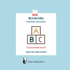 "Lielie drukātie burti"